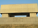 P9040123