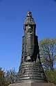 IMG_2629