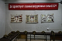 IMG_3618