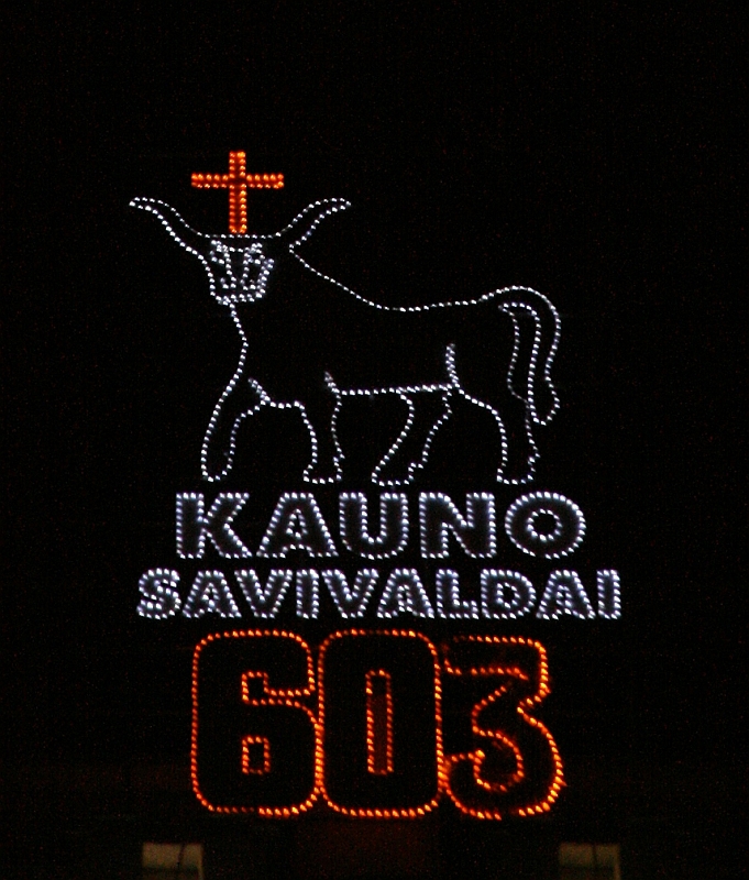 IMG_4116