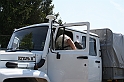 Bad Kissingen 2007 139