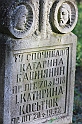 IMG_2837