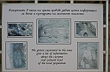 Bulgaria 2008 547